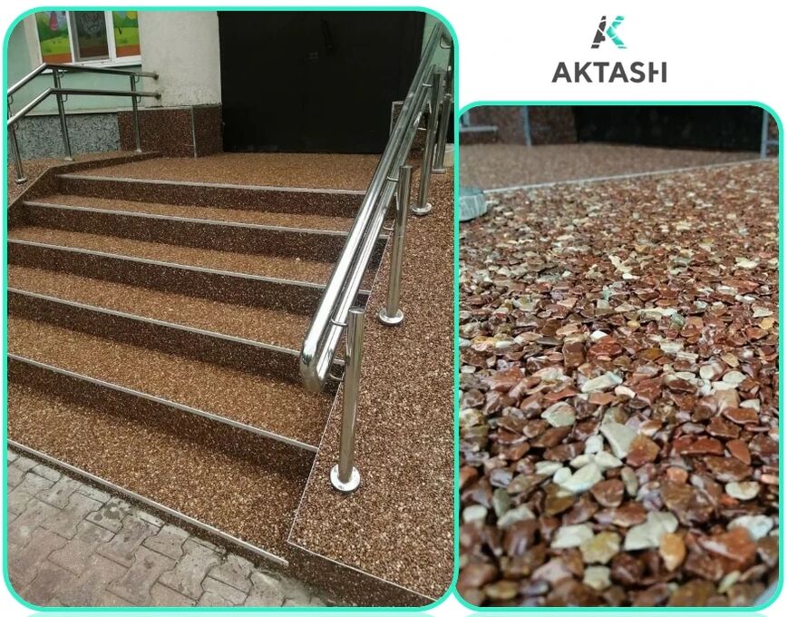 Каменный ковер и изделия Акташ